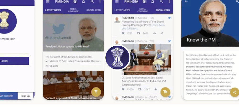 7 best government apps India