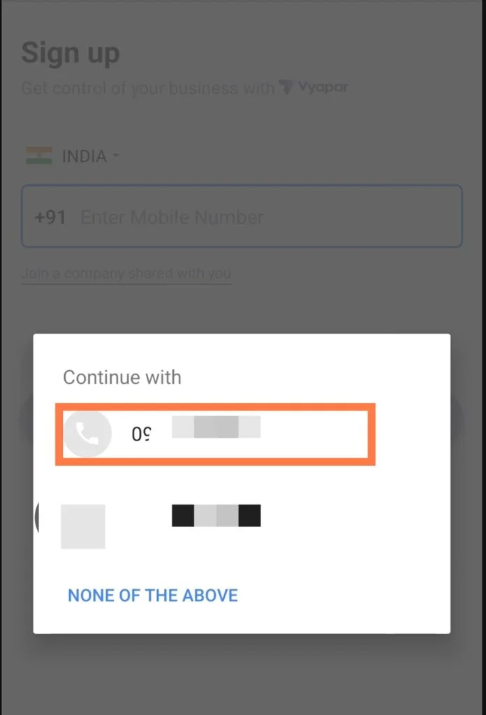 dukan ke liye bill kaise banaye