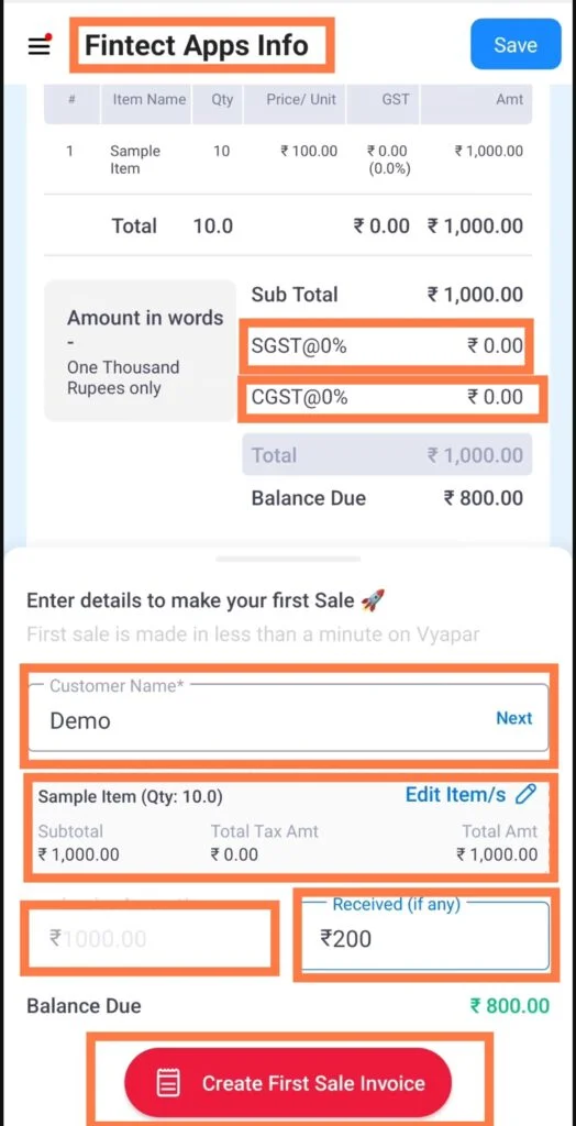 dukan ke liye bill kaise banaye