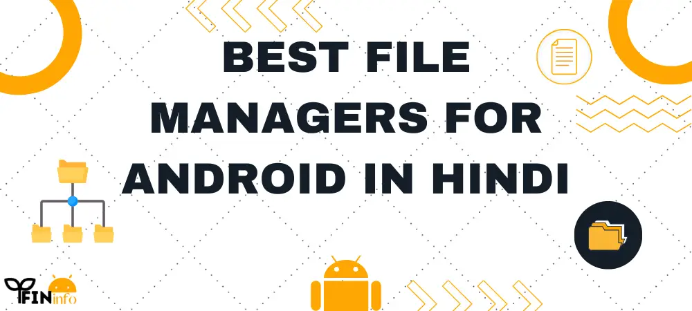 best file managers for android in hindi